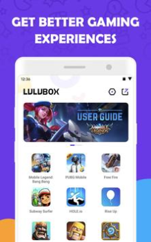 تحميل LuluBox أدوات لنظام أندرويد لقطة شاشة 7