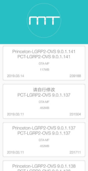 تحميل Firmware Finder for Huawei أدوات لنظام أندرويد لقطة شاشة 2