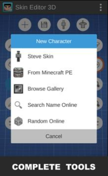 تحميل Skin Editor 3D for Minecraft أدوات لنظام أندرويد لقطة شاشة 3
