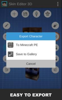 تحميل Skin Editor 3D for Minecraft أدوات لنظام أندرويد لقطة شاشة 5