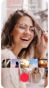 تحميل Slideshow Maker, Video Editor مشغلات الفيديو والمحررين لنظام أندرويد لقطة شاشة 5