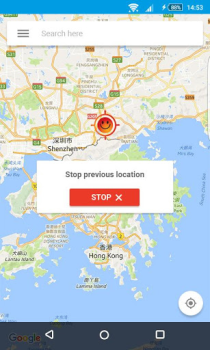 تحميل Fake GPS Location - Hola أدوات لنظام أندرويد لقطة شاشة 2
