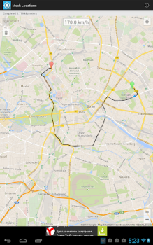 تحميل Mock Locations (fake GPS path) أدوات لنظام أندرويد لقطة شاشة 2