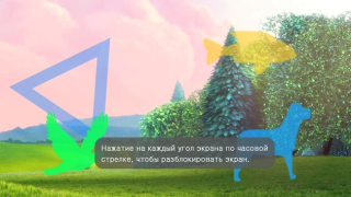MX Player Codec (ARMv6 VFP)