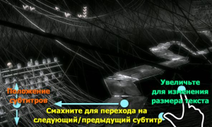 MX Player Codec (ARMv6 VFP)