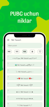 تحميل Nik Yasash فن و تصميم لنظام أندرويد لقطة شاشة 3