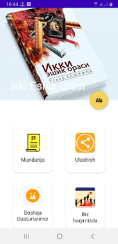 تحميل Ikki Eshik Orasi الكتب والمراجع لنظام أندرويد لقطة شاشة 2