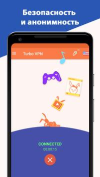تحميل Turbo VPN - Secure VPN Proxy أدوات لنظام أندرويد لقطة شاشة 3