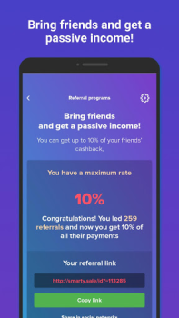 تحميل Smarty.Sale - кэшбэк с покупок المشتريات لنظام أندرويد لقطة شاشة 2