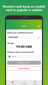 تحميل Smarty.Sale - кэшбэк с покупок المشتريات لنظام أندرويد لقطة شاشة 3
