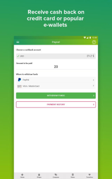 تحميل Smarty.Sale - кэшбэк с покупок المشتريات لنظام أندرويد لقطة شاشة 6