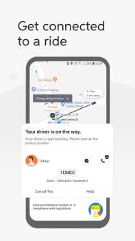 تحميل DiDi - مشوار بنقرة واحدة الخرائط والملاحة لنظام أندرويد لقطة شاشة 4