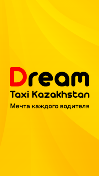 تحميل DREAM TAXI السيارات والمركبات لنظام أندرويد