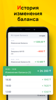تحميل DREAM TAXI السيارات والمركبات لنظام أندرويد لقطة شاشة 3