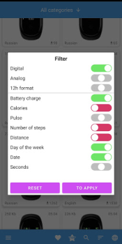 تحميل Mi Band 4 WatchFaces أدوات لنظام أندرويد لقطة شاشة 5