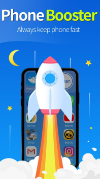 تحميل KeepClean أدوات لنظام أندرويد لقطة شاشة 2
