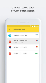 تحميل Unistream Money transfers المالية لنظام أندرويد لقطة شاشة 5