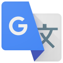 تحميل  ترجمة Google