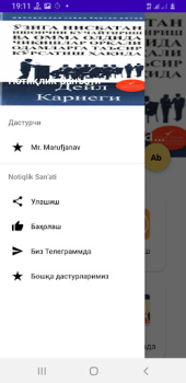 تحميل Notiqlik San'ati الكتب والمراجع لنظام أندرويد لقطة شاشة 2