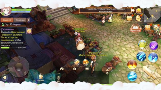 تحميل Tales of Wind ألعاب الأدوار لنظام أندرويد لقطة شاشة 7