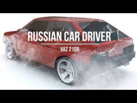 Симулятор вождения ВАЗ 2108 SE