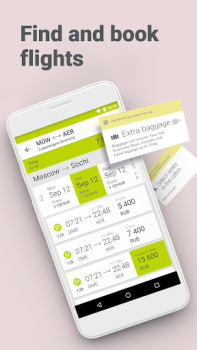 تحميل S7 Airlines: book flights يسافر لنظام أندرويد لقطة شاشة 5