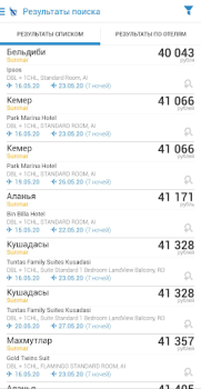 تحميل Поиск туров от Слетать.ру يسافر لنظام أندرويد لقطة شاشة 3