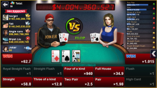 تحميل DH Texas Poker - Texas Hold'em كازينو لنظام أندرويد لقطة شاشة 2