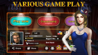 تحميل DH Texas Poker - Texas Hold'em كازينو لنظام أندرويد لقطة شاشة 5