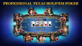 تحميل DH Texas Poker - Texas Hold'em كازينو لنظام أندرويد لقطة شاشة 6