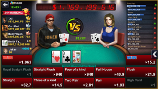 تحميل DH Texas Poker - Texas Hold'em كازينو لنظام أندرويد لقطة شاشة 7