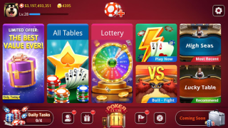 تحميل DH Texas Hold'em Poker كازينو لنظام أندرويد لقطة شاشة 4