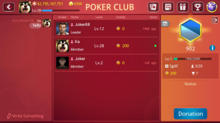 تحميل DH Texas Hold'em Poker كازينو لنظام أندرويد لقطة شاشة 5