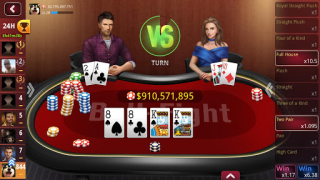 تحميل DH Texas Hold'em Poker كازينو لنظام أندرويد لقطة شاشة 7