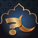 تحميل  مسابقة إسلامية