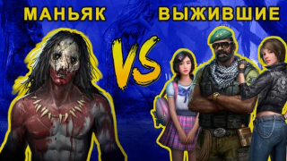 تحميل Horrorfield Multiplayer horror العاب اكشن لنظام أندرويد لقطة شاشة 5