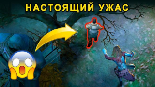 تحميل Horrorfield Multiplayer horror العاب اكشن لنظام أندرويد لقطة شاشة 7