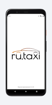 تحميل Ru.Taxi - Работа в такси السيارات والمركبات لنظام أندرويد