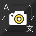 تحميل  Photo Translator