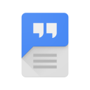 تحميل  Speech Recognition & Synthesis