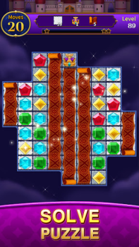 تحميل Jewels Match : Puzzle Game الألغاز لنظام أندرويد لقطة شاشة 2