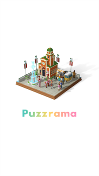 تحميل Puzzrama الألغاز لنظام أندرويد لقطة شاشة 6