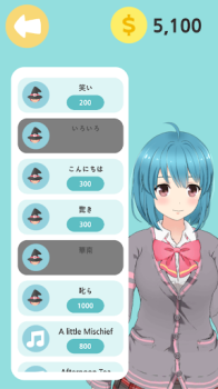 تحميل AR Girl !! - ARCore المحاكاة لنظام أندرويد لقطة شاشة 2