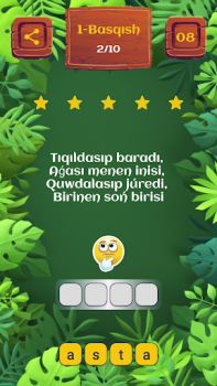 تحميل Jumbaq App الألغاز لنظام أندرويد لقطة شاشة 3