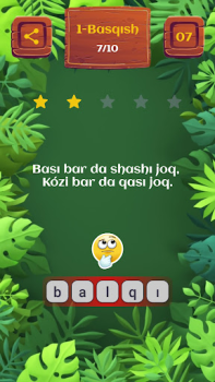 تحميل Jumbaq App الألغاز لنظام أندرويد لقطة شاشة 5