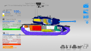 تحميل Armor Inspector - for WoT أدوات لنظام أندرويد لقطة شاشة 3