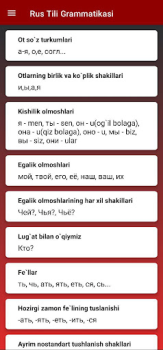 تحميل Rus Tilini O`rganamiz الكتب والمراجع لنظام أندرويد لقطة شاشة 4