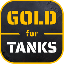 تحميل  Free Gold For Tanks