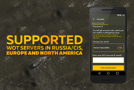 تحميل Free Gold For Tanks وسائل الترفيه لنظام أندرويد لقطة شاشة 2