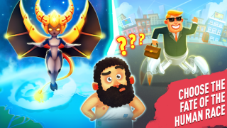 الفرس تطور الإنسان